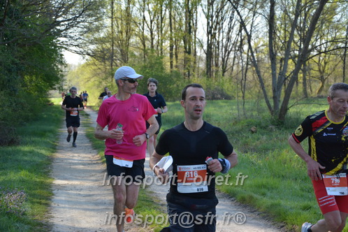 Marathon_Cheverny2025_Dimanche/2025CHEVERNY_004950.JPG