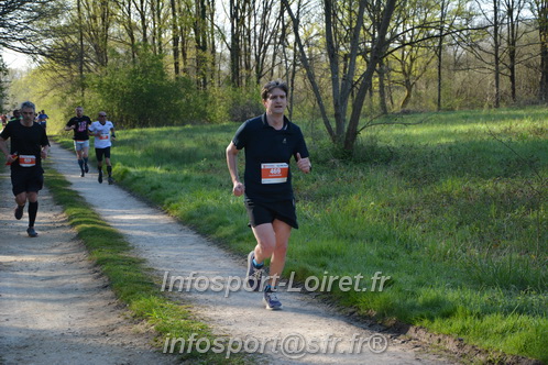 Marathon_Cheverny2025_Dimanche/2025CHEVERNY_004954.JPG