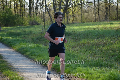 Marathon_Cheverny2025_Dimanche/2025CHEVERNY_004955.JPG
