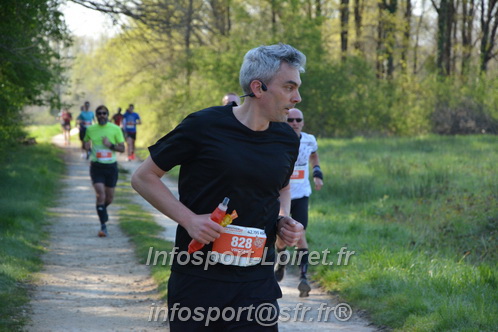 Marathon_Cheverny2025_Dimanche/2025CHEVERNY_004956.JPG
