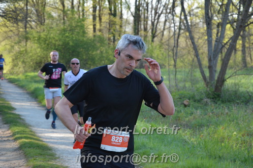 Marathon_Cheverny2025_Dimanche/2025CHEVERNY_004957.JPG