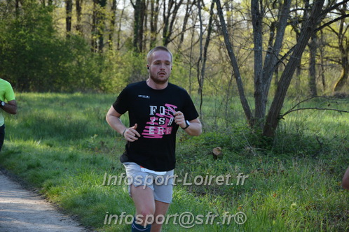 Marathon_Cheverny2025_Dimanche/2025CHEVERNY_004960.JPG
