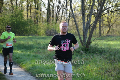 Marathon_Cheverny2025_Dimanche/2025CHEVERNY_004961.JPG