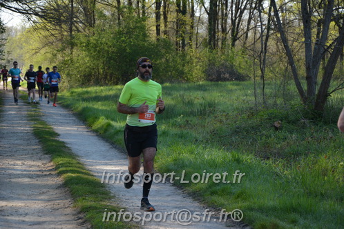 Marathon_Cheverny2025_Dimanche/2025CHEVERNY_004962.JPG