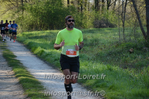 Marathon_Cheverny2025_Dimanche/2025CHEVERNY_004963.JPG
