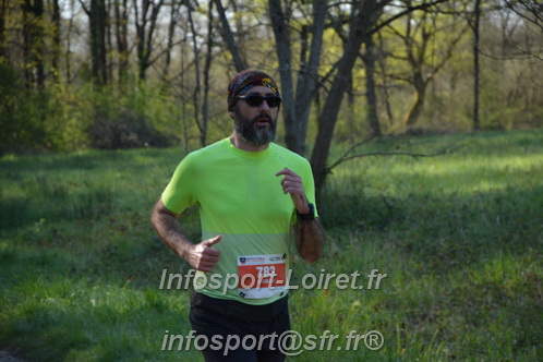 Marathon_Cheverny2025_Dimanche/2025CHEVERNY_004964.JPG
