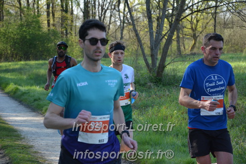 Marathon_Cheverny2025_Dimanche/2025CHEVERNY_004970.JPG