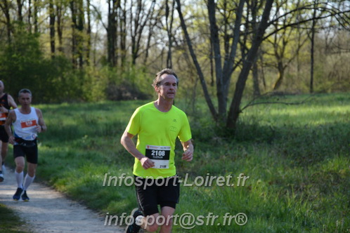 Marathon_Cheverny2025_Dimanche/2025CHEVERNY_004982.JPG