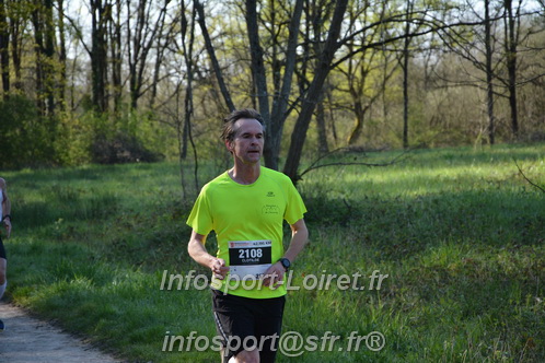 Marathon_Cheverny2025_Dimanche/2025CHEVERNY_004983.JPG