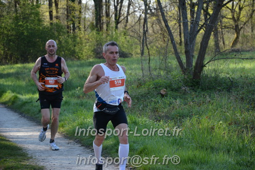 Marathon_Cheverny2025_Dimanche/2025CHEVERNY_004984.JPG