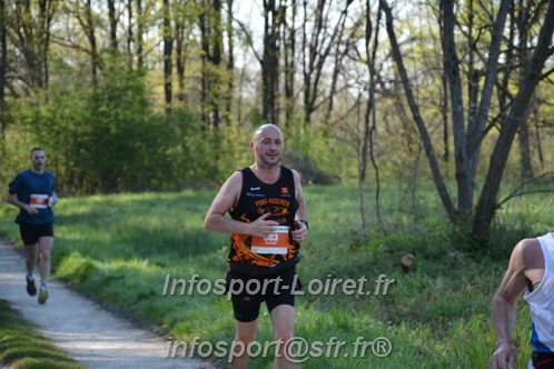 Marathon_Cheverny2025_Dimanche/2025CHEVERNY_004985.JPG