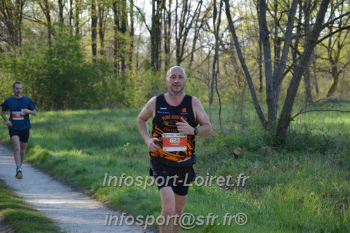 Marathon_Cheverny2025_Dimanche/2025CHEVERNY_004986.JPG
