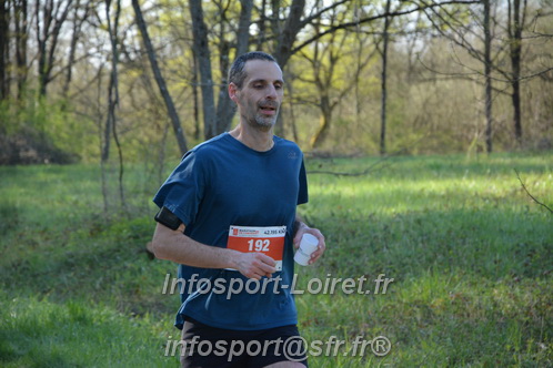 Marathon_Cheverny2025_Dimanche/2025CHEVERNY_004987.JPG