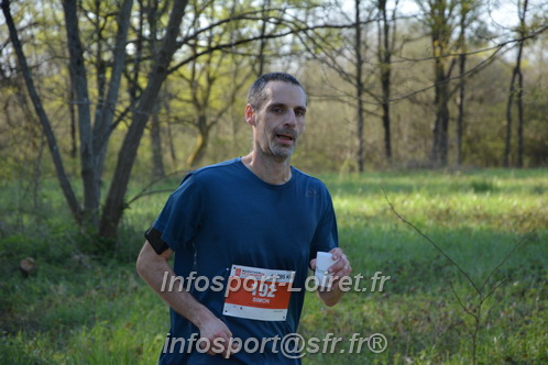 Marathon_Cheverny2025_Dimanche/2025CHEVERNY_004988.JPG