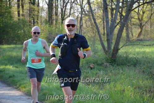 Marathon_Cheverny2025_Dimanche/2025CHEVERNY_004989.JPG