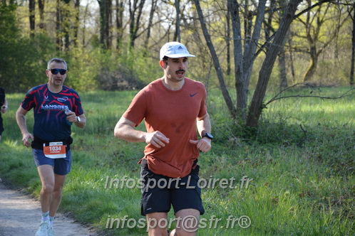 Marathon_Cheverny2025_Dimanche/2025CHEVERNY_005000.JPG