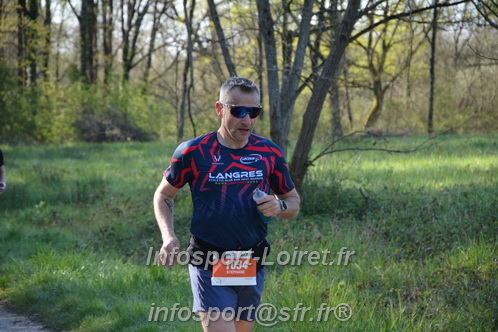 Marathon_Cheverny2025_Dimanche/2025CHEVERNY_005001.JPG