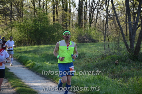Marathon_Cheverny2025_Dimanche/2025CHEVERNY_005005.JPG