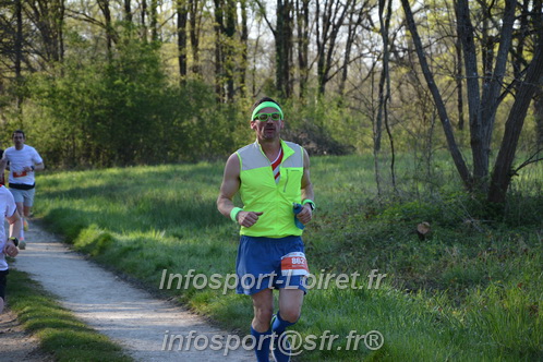 Marathon_Cheverny2025_Dimanche/2025CHEVERNY_005006.JPG