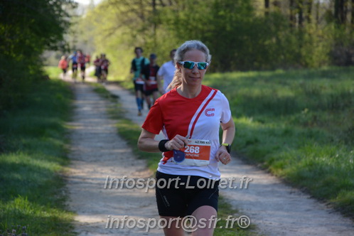 Marathon_Cheverny2025_Dimanche/2025CHEVERNY_005007.JPG