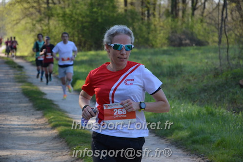 Marathon_Cheverny2025_Dimanche/2025CHEVERNY_005008.JPG
