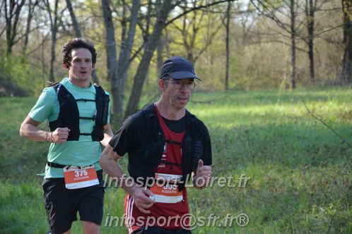 Marathon_Cheverny2025_Dimanche/2025CHEVERNY_005012.JPG