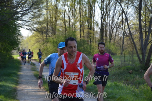 Marathon_Cheverny2025_Dimanche/2025CHEVERNY_005015.JPG