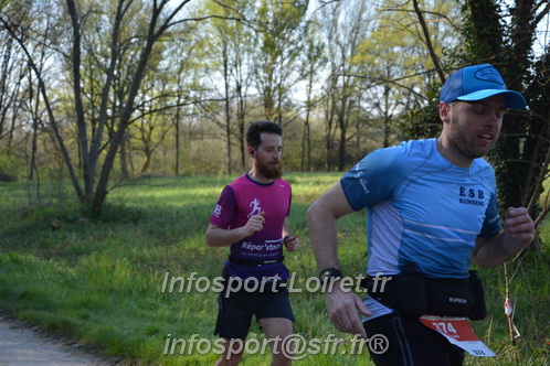 Marathon_Cheverny2025_Dimanche/2025CHEVERNY_005019.JPG