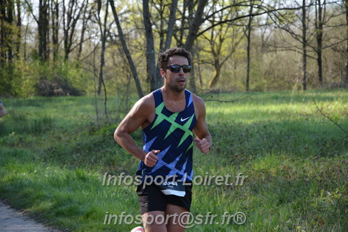 Marathon_Cheverny2025_Dimanche/2025CHEVERNY_005020.JPG