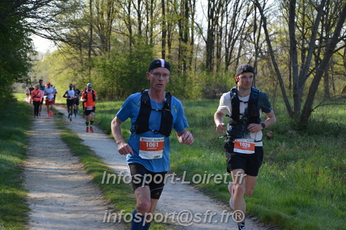 Marathon_Cheverny2025_Dimanche/2025CHEVERNY_005022.JPG