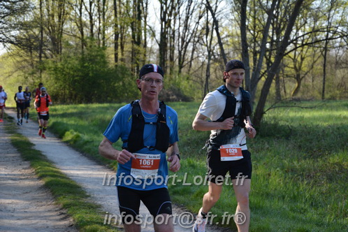 Marathon_Cheverny2025_Dimanche/2025CHEVERNY_005023.JPG