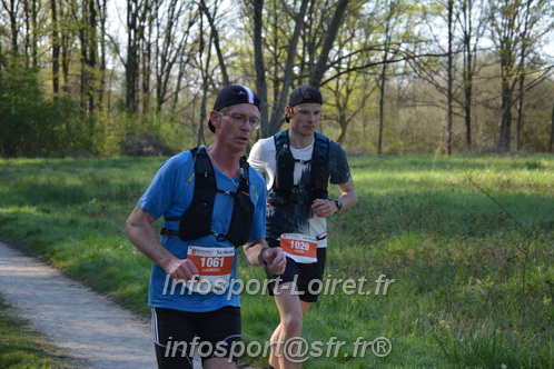 Marathon_Cheverny2025_Dimanche/2025CHEVERNY_005024.JPG