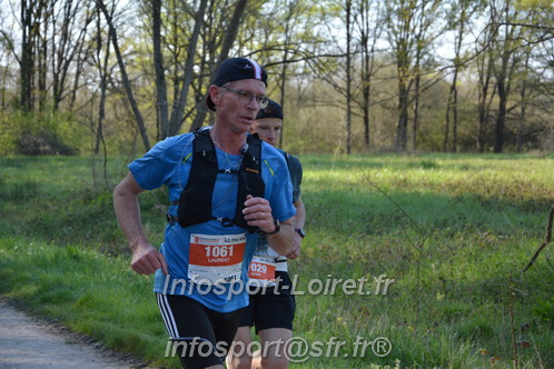 Marathon_Cheverny2025_Dimanche/2025CHEVERNY_005025.JPG