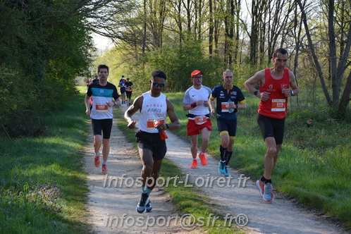 Marathon_Cheverny2025_Dimanche/2025CHEVERNY_005029.JPG