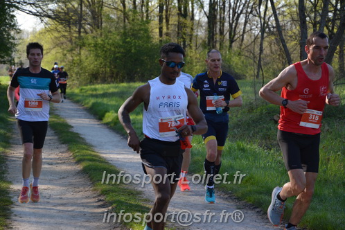 Marathon_Cheverny2025_Dimanche/2025CHEVERNY_005030.JPG