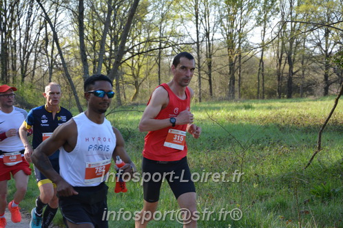 Marathon_Cheverny2025_Dimanche/2025CHEVERNY_005032.JPG