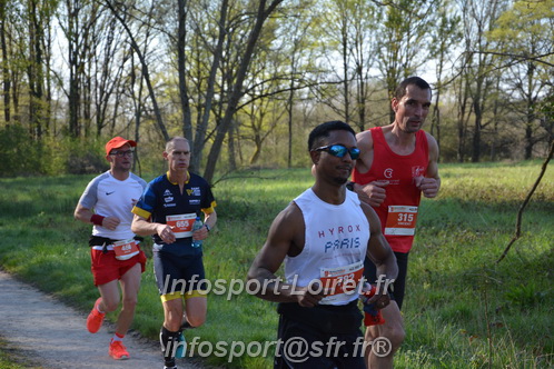 Marathon_Cheverny2025_Dimanche/2025CHEVERNY_005033.JPG