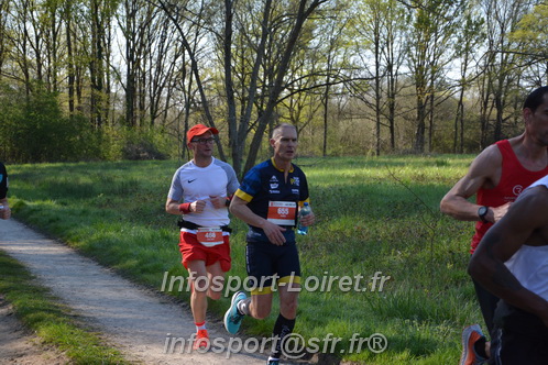 Marathon_Cheverny2025_Dimanche/2025CHEVERNY_005034.JPG
