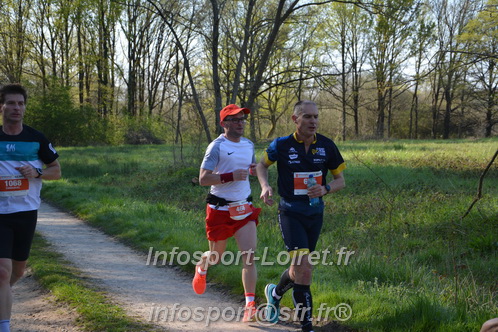 Marathon_Cheverny2025_Dimanche/2025CHEVERNY_005035.JPG