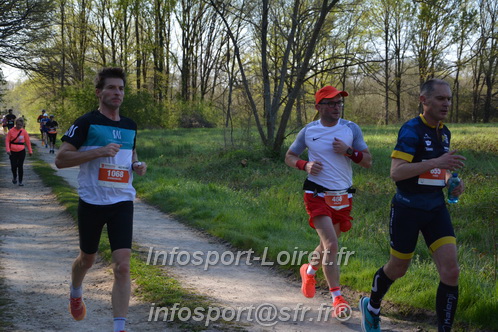 Marathon_Cheverny2025_Dimanche/2025CHEVERNY_005036.JPG