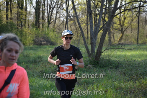 Marathon_Cheverny2025_Dimanche/2025CHEVERNY_005038.JPG