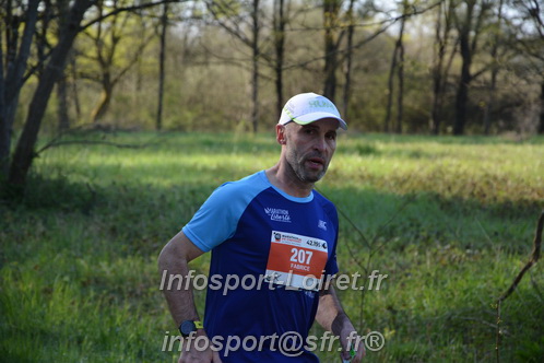 Marathon_Cheverny2025_Dimanche/2025CHEVERNY_005039.JPG