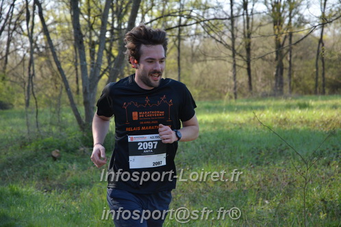 Marathon_Cheverny2025_Dimanche/2025CHEVERNY_005042.JPG