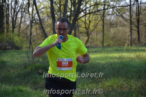 Marathon_Cheverny2025_Dimanche/2025CHEVERNY_005043.JPG