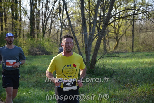 Marathon_Cheverny2025_Dimanche/2025CHEVERNY_005051.JPG