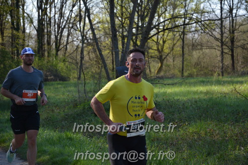 Marathon_Cheverny2025_Dimanche/2025CHEVERNY_005052.JPG