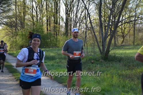 Marathon_Cheverny2025_Dimanche/2025CHEVERNY_005053.JPG