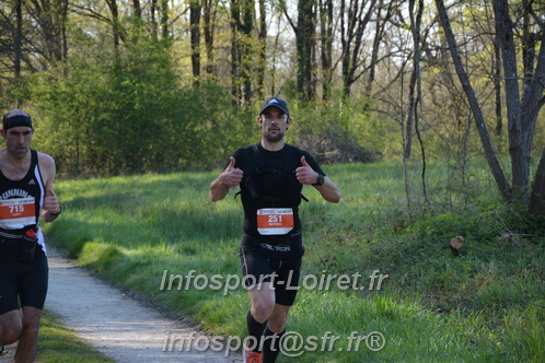Marathon_Cheverny2025_Dimanche/2025CHEVERNY_005057.JPG