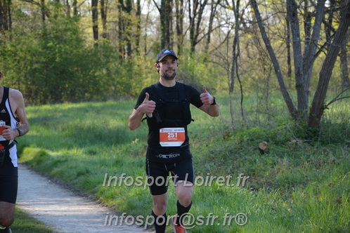Marathon_Cheverny2025_Dimanche/2025CHEVERNY_005058.JPG