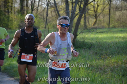 Marathon_Cheverny2025_Dimanche/2025CHEVERNY_005060.JPG